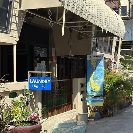 King'S Home Hua Hin Homestay Екстериор снимка